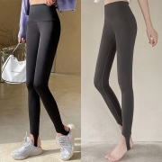 Fashion Solid Color High Waist Stretch Stirrup Leggings