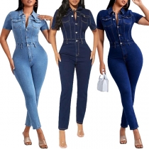 Moderiktig ståkrage kortärmad knappslå i smal denim jumpsuit