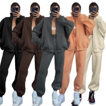 Street Fashion Enfärgad Tvådelad Set: Tröjjacka och Byxor med Dragsko