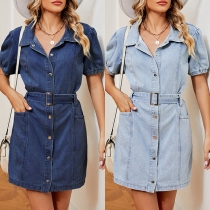 Vintage jeansklänning med korta ärmar och ståkrage, inklusive bälte