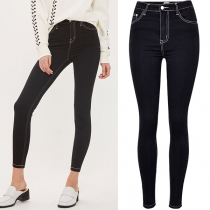 Street Fashion Denimsömmar - Skinny Jeans i höga höjder