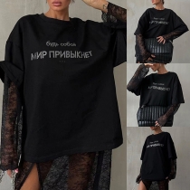 Street Fashion Rhinestone Bokstav kortärmad t-shirt