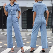 Moderne ståkrage kortärmad framknäppt rakskuren vintage-tvättad denim jumpsuit