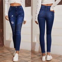Mode Ruched Distressed Frayed Edge Skinny Denim Jeans