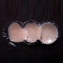 Sexy Invisible Silicone NuBra Silicone Bra