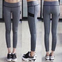 Fashion Contrast Color High Waist Elastic Sports Pants