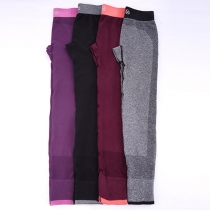 Fashion Contrast Color High Waist Stretch Sports Pants