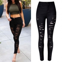 Distressed Style High Waist Slim Fit Ripped Pencil Byxor