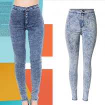 Fashion High Waist Slim Fit Skinny Jeans