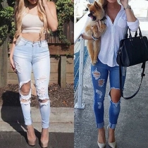 Distressed Style High Waist Ripped Skinny Jeans