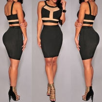 Sexy Backless Crop Tops + High Waist Bust Skirt Two-piece Set