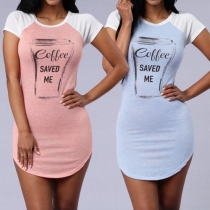 Fashion Contrast Color Short Sleeve Round Neck Arcuate Hem Dress