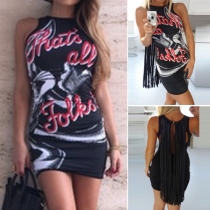 Fashion Sleeveless Round Neck Printed Tassel Dress