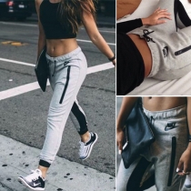 Fashion Contrast Color Elastic Waist Casual Sports Pants