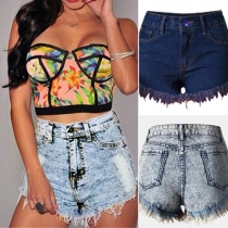 Fashion High Waist Cat Whisker Hem Denim Shorts