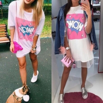 Fashion Short Sleeve Round Neck Gauze Spliced Dress