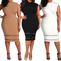 Sexy Solid Color Oversized Gauze Spliced Cap Sleeve Round Neck Dress