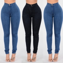 Fashion High Waist Slim Fit Skinny Jeans