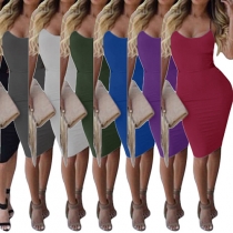 Sexy Backless Solid Color Slim Fit Sling Dress