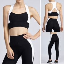 Fashion Contrast Color Sports Tank Top + High Waist Leggings Two-piece Set