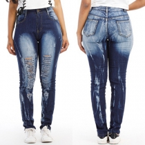 Distressed Style High Waist Slim Fit Ripped Skinny Jeans