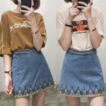 Fashion High Waist Embroidered Denim Skirt