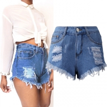 Distressed Style High Waist Tassel Trim Ripped Denim Shorts
