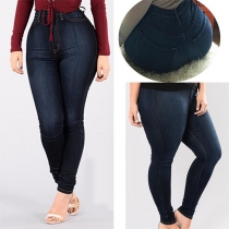 Fashion High Waist Skinny Jeans