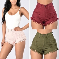 Fashion High Waist Frayed Hem Ripped Denim Shorts