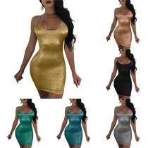 Sexy Backless Solid Color Slim Fit Sling Dress