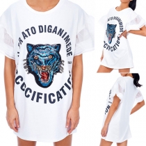 Fashion Letters Printed Gauze Spliced Puff Sleeve Dress