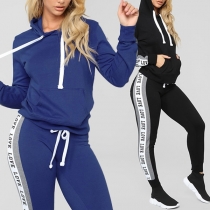 Fashion Stripe Trim Long Sleeve Drawstring Hoodie+Drawstring Pant Sports Two-pieces Set