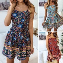 Fashion Contrast Color Cami Neck Sleeveless Printed Short Dress