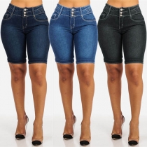 Fashion High Waist Slim Fit Denim Shorts 