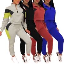 Fashion Contrast Color Stand Collar Sweatshirt + Pants Sports Suit