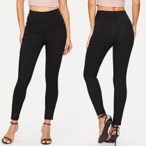 Fashion Solid Color High Waist Slim Fit Stretch Leggings