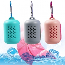 Creative Style Portable Sports Quick-dry Towel