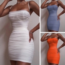 Sexy Backless Solid Color Slim Fit Sling Dress