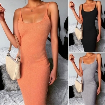 Sexy Backless Solid Color Slim Fit Sling Fishtail Dress