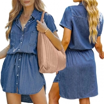 Fashion Sleeveless Stand Collar Drawstring Waist Denim Dress