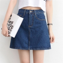 Fashion High Waist Slim Fit Denim Skirt