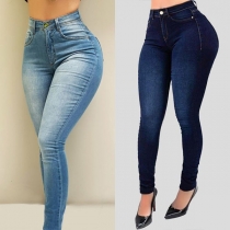Fashion High Waist Slim Fit Skinny Jeans