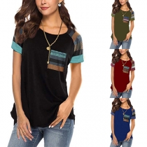 Fashion Striped Spliced Short Sleeve Round Neck T-shirt