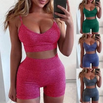 Sexy Backless Sling Crop Top + High Waist Shorts Two-piece Set