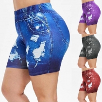 Fashion High Waist Slim Fit Ripped Denim Shorts