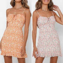 Sexy Backless Slim Fit Printed Sling Dress