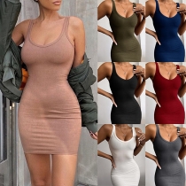 Sexy Backless Solid Color Slim Fit Sling Dress