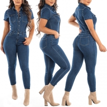 Fashion High Waist Slim Fit Denim Jumpsuit