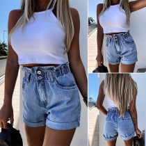 Fashion High Waist Denim Shorts