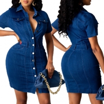 Fashion Short Sleeve POLO Collar Single-breasted Slim Fit Denim Dress